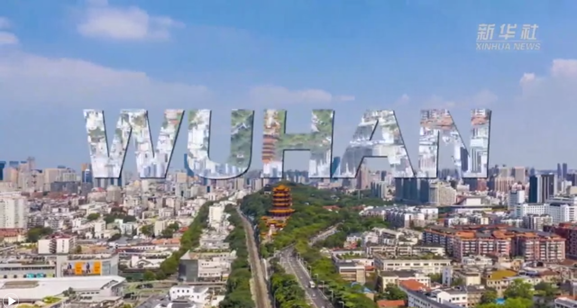 新華全媒+｜世界五大洲，今天看武漢！20國友人說出他們心中的武漢