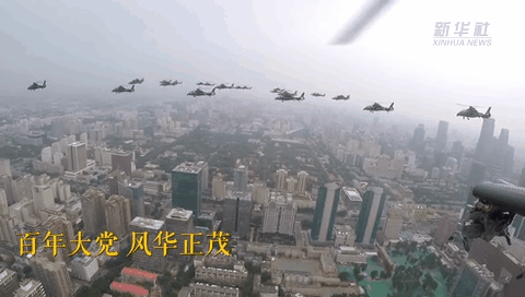 獨(dú)家視角！空中梯隊(duì)飛過天安門