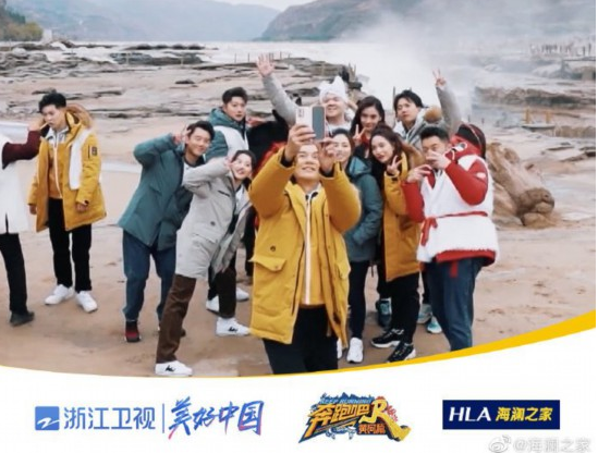 《奔跑吧》偶遇黃河，這是最冷冬天的最暖相遇