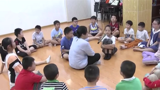 北京啟動(dòng)小學(xué)暑期托管班報(bào)名 “托管班”都管啥？