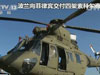 黃巖島事件：菲買武器多應(yīng)付國內(nèi)叛亂？