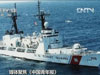 菲“緊急擴(kuò)軍”意欲何為？