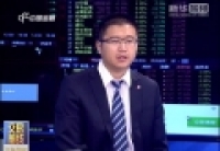 本周A股持續(xù)上漲 反彈行情啟動(dòng)？
