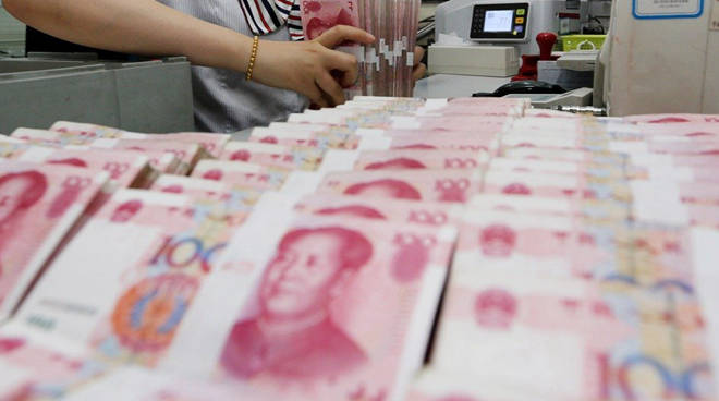 人民幣為何暴跌？對(duì)老百姓生活到底有何影響？