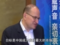 外資真的在大舉撤離中國(guó)嗎？