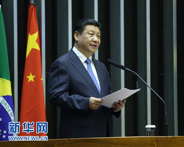 7月16日，國(guó)家主席習(xí)近平在巴西國(guó)會(huì)發(fā)表《弘揚(yáng)傳統(tǒng)友好共譜合作新篇》的演講。 新華社記者 蘭紅光 攝 