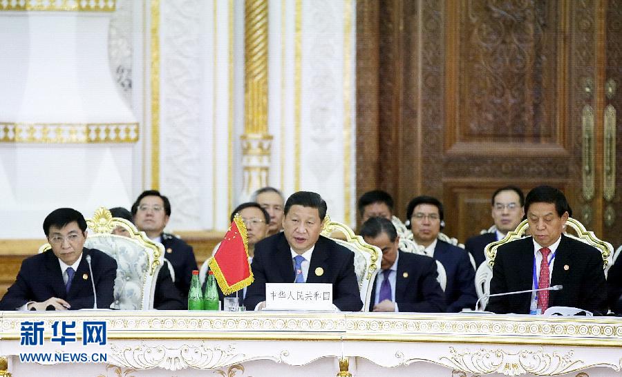 9月12日，上海合作組織成員國(guó)元首理事會(huì)第十四次會(huì)議在塔吉克斯坦首都杜尚別舉行。國(guó)家主席習(xí)近平出席會(huì)議并發(fā)表重要講話。新華社記者鞠鵬攝 