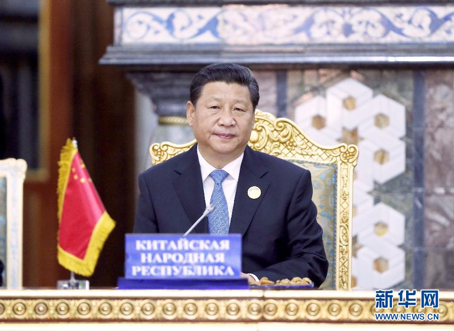  9月12日，上海合作組織成員國(guó)元首理事會(huì)第十四次會(huì)議在塔吉克斯坦首都杜尚別舉行。國(guó)家主席習(xí)近平出席會(huì)議并發(fā)表重要講話。新華社記者鞠鵬攝 
