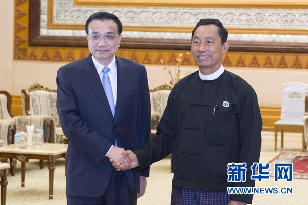 11月14日，國務(wù)院總理李克強在內(nèi)比都會見緬甸聯(lián)邦議會議長兼人民院議長吳瑞曼。新華社記者王曄攝