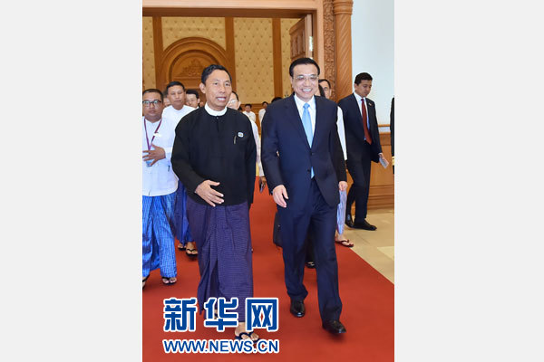11月14日，中國國務(wù)院總理李克強在內(nèi)比都會見緬甸聯(lián)邦議會議長兼人民院議長吳瑞曼。新華社記者 李濤 攝