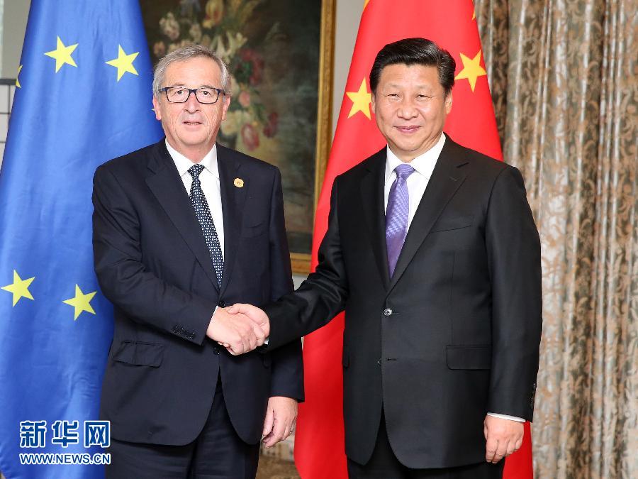 11月16日，國家主席習(xí)近平在澳大利亞布里斯班會見歐盟委員會主席容克。 新華社記者姚大偉攝 