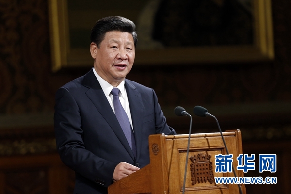 10月20日，國家主席習(xí)近平在英國議會發(fā)表講話。 新華社記者 鞠鵬攝 