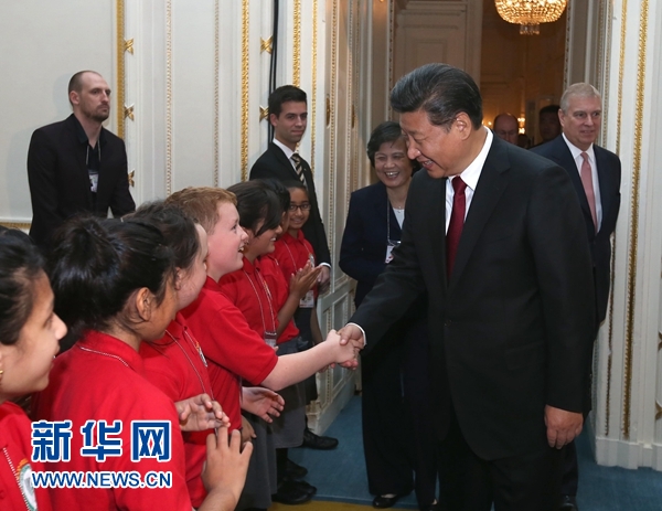 10月22日，國家主席習(xí)近平在倫敦出席全英孔子學(xué)院和孔子課堂年會開幕式。 新華社記者 龐興雷 攝 