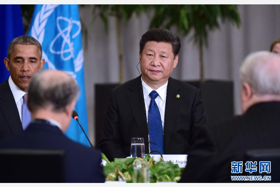 4月1日，國家主席習近平在華盛頓出席伊朗核問題六國機制領導人會議并發(fā)表重要講話。 新華社記者 張鐸 攝 