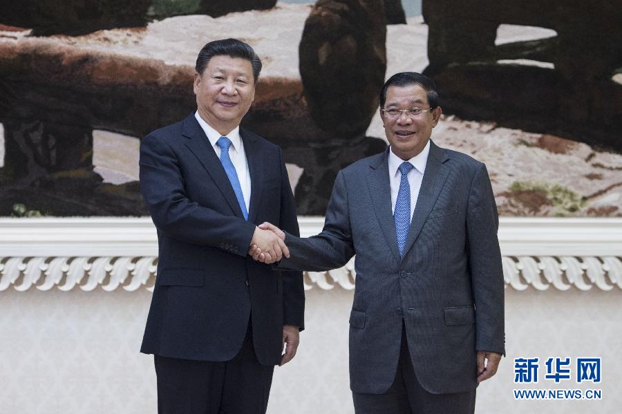 10月13日，國家主席習(xí)近平在金邊同柬埔寨首相洪森舉行會談。新華社記者謝環(huán)馳攝 