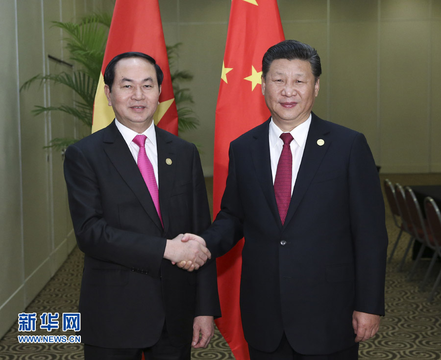11月19日，國(guó)家主席習(xí)近平在利馬會(huì)見(jiàn)越南國(guó)家主席陳大光。新華社記者 龐興雷 攝