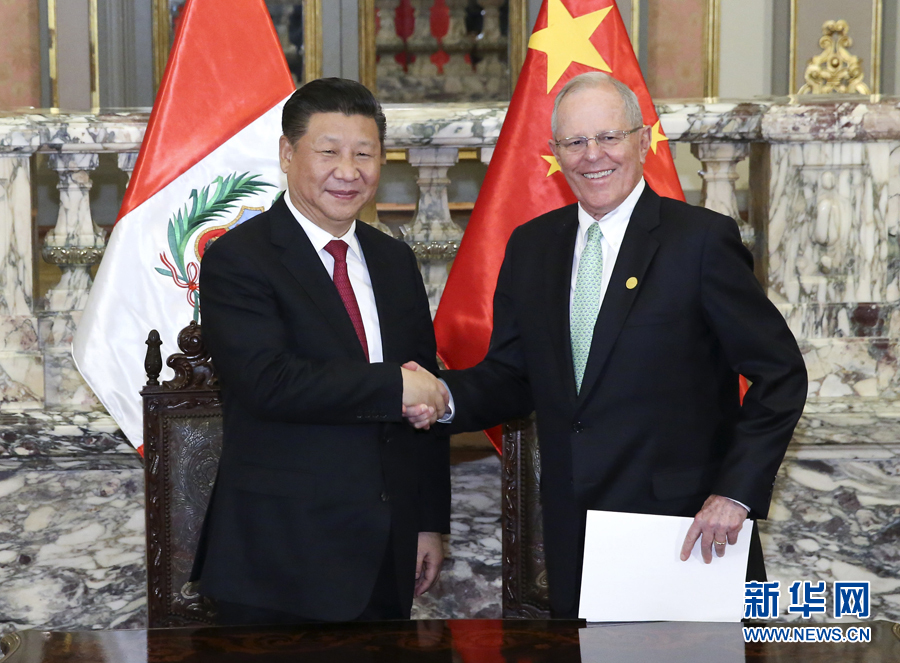 11月21日，國家主席習(xí)近平在利馬同秘魯總統(tǒng)庫琴斯基舉行會(huì)談。 新華社記者 龐興雷 攝