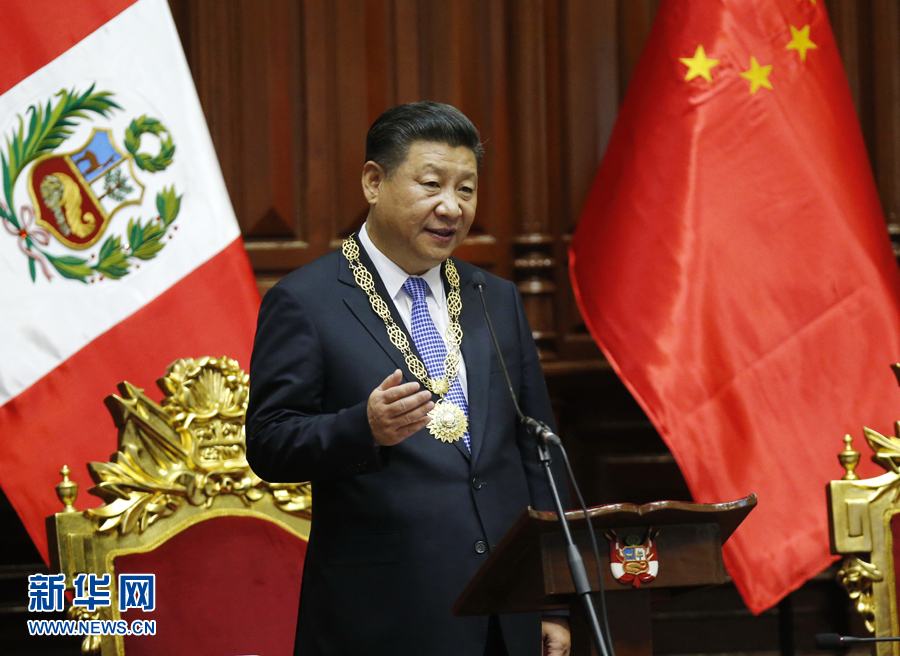 11月21日，國(guó)家主席習(xí)近平在秘魯國(guó)會(huì)發(fā)表題為《同舟共濟(jì)、揚(yáng)帆遠(yuǎn)航，共創(chuàng)中拉關(guān)系美好未來(lái)》的重要演講。 新華社記者 鞠鵬 攝