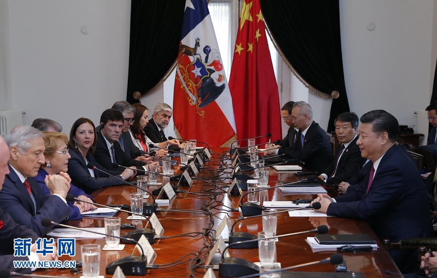 11月22日，國家主席習(xí)近平在圣地亞哥同智利總統(tǒng)巴切萊特舉行會談。 新華社記者 鞠鵬 攝