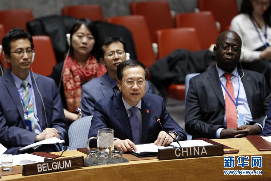 （XHDW）中國(guó)代表：人道救援行動(dòng)應(yīng)恪守人道、公正、中立和獨(dú)立原則