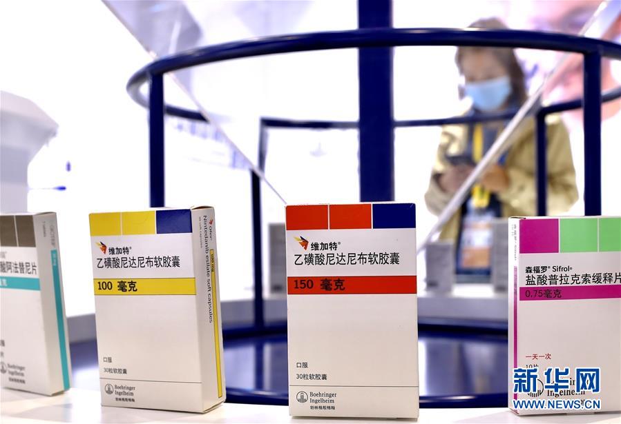 （第三屆進(jìn)博會(huì)·圖文互動(dòng)）（8）新疫苗、新療法，進(jìn)博會(huì)最“火爆”展區(qū)見聞