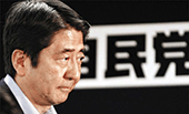 當(dāng)我們談?wù)撊毡居乙頃r(shí)，我們在談?wù)撌裁矗? /></a>
<div   id=