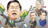 民進(jìn)黨高調(diào)“救扁” 是否好了傷疤忘了疼？