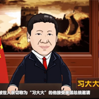 奧巴馬設(shè)國宴，都請過哪些客人？