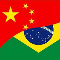 中國與巴西，攜手共進(jìn)的“命運共同體”