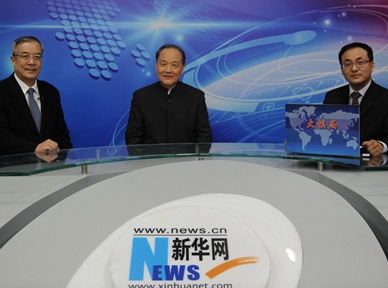 “太平洋容得下中美兩國”為何一些美學(xué)者看了這句話不舒服？