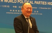 這次歷史性大會后，外國政黨領導人講述了這5個小故事！