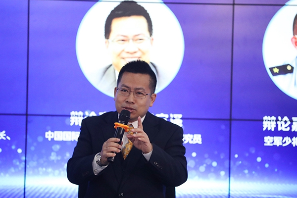 中國(guó)國(guó)際問(wèn)題研究院常務(wù)副院長(zhǎng)、研究員阮宗澤在發(fā)言