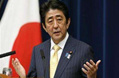 “地價(jià)門”危機(jī)四伏 能否撼動(dòng)安倍政權(quán)？