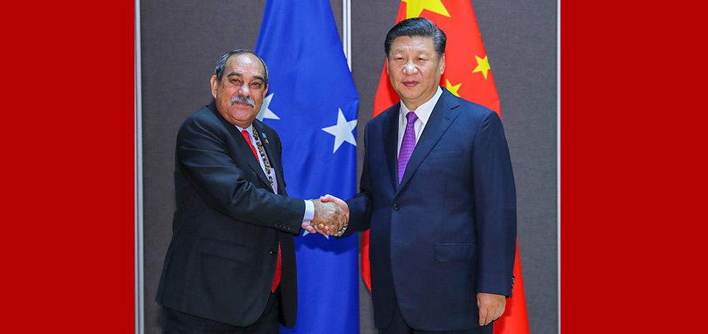 習近平會見建交太平洋島國領(lǐng)導(dǎo)人