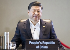 習(xí)近平出席亞太經(jīng)合組織第二十六次領(lǐng)導(dǎo)人非正式會議 對巴布亞新幾內(nèi)亞、文萊和菲律賓進(jìn)行國事訪問并在巴新同建交太平洋島國領(lǐng)導(dǎo)人會晤（2018.11.15-2018.11.21）