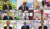看快閃《不遠萬里來看“你”》，聽老外點贊進博會