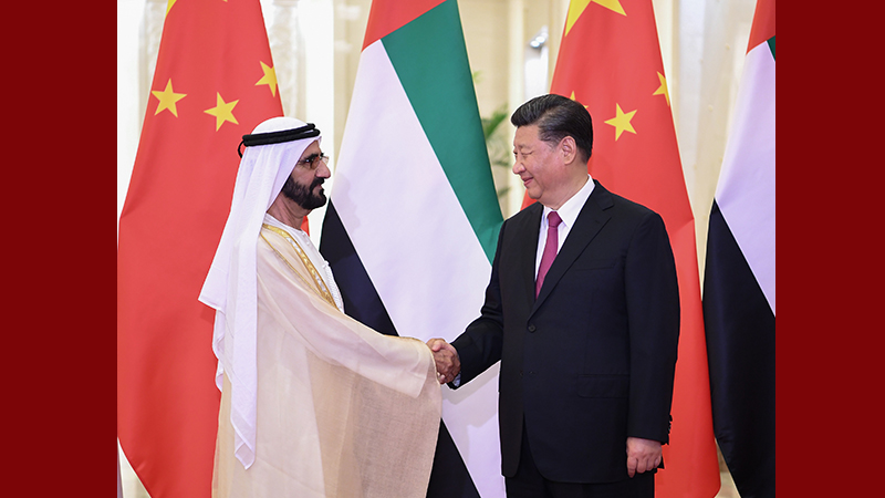 習(xí)近平會(huì)見(jiàn)阿聯(lián)酋副總統(tǒng)兼總理、迪拜酋長(zhǎng)穆罕默德