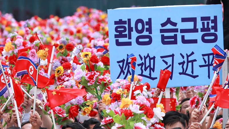 習(xí)近平總書記歷史性訪朝 歡迎場面超震撼！
