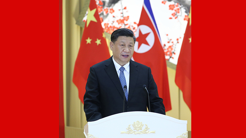 習(xí)近平出席朝鮮勞動(dòng)黨委員長、國務(wù)委員會(huì)委員長金正恩舉行的歡迎宴會(huì)