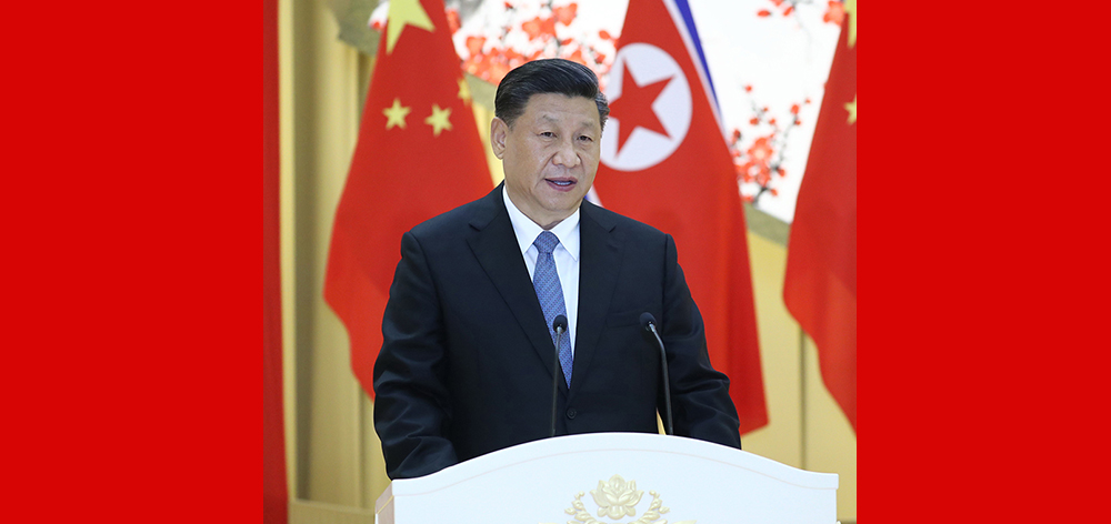 習(xí)近平出席朝鮮勞動(dòng)黨委員長、國務(wù)委員會(huì)委員長金正恩舉行的歡迎宴會(huì)