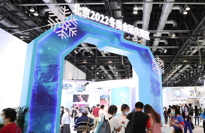 更快，更暖，更絢 ——高新科技將讓北京冬奧更加精彩