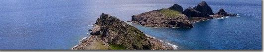 美踏入釣島爭(zhēng)端打啥小算盤(pán)？