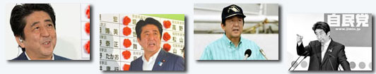 安倍改善對華關(guān)系誠意幾何？
