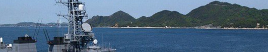 日本"鎖喉"軍演 意在中國？