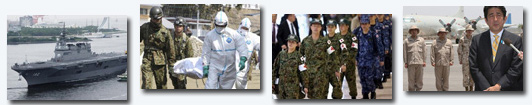 日本高調(diào)援菲用意何在？