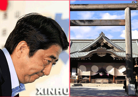 日本國內(nèi)緊盯安倍動向 是否“拜鬼”成新焦點(diǎn)