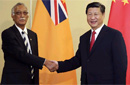 習(xí)近平會(huì)見紐?？偫? /></a></td>
</tr>
<tr>
<td height=